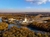 Hallan fuga en central nuclear de Estados Unidos; investigan las causas