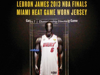 Subastan jersey de LeBron James en 3.7 mdd