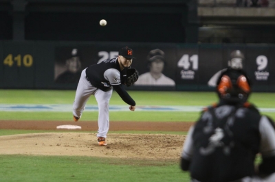 Naranjeros a un juego del t&iacute;tulo de la LMP
