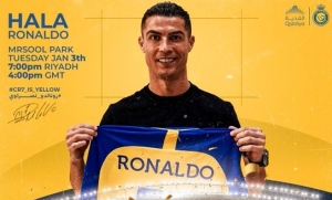 Cristiano Ronaldo jugar&aacute; ahora con equipo &aacute;rabe; ser&aacute; presentado en estadio del club Al Nassr