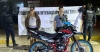 Grupo Interinstitucional detiene a una pareja que circulaba en una moto reportada como robada, en Culiac&aacute;n