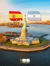 Espa&ntilde;a y Argentina chocan por la gloria: Mundial 2026 define a su campe&oacute;n