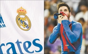 Messi y la gloria del Real Madrid