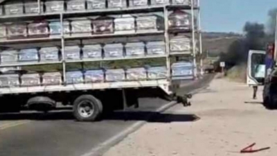 Un polic&iacute;a estatal preventivo muerto y 21 heridos, el saldo preliminar del operativo para la detenci&oacute;n de Ovidio Guzm&aacute;n, en Sinaloa