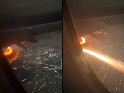 Avión aterriza de emergencia en el Aeropuerto de Guadalajara tras explosión en turbina