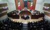 Defiende TEPJF atribuciones ante plan para limitarlas