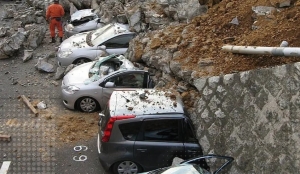 2 sismos sacuden Jap&oacute;n en menos de 24 horas y dejan al menos 37 heridos, en la regi&oacute;n Norte
