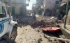 Van 227 muertos por sismo en Haití, informa Protección Civil local