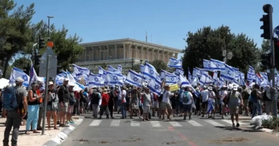 Parlamento de Israel aprueba la primera ley de la polémica reforma judicial