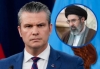 Tras 14 d&iacute;as de guerra, EEUU asegura que el nuevo l&iacute;der de Ir&aacute;n, Mojtaba Jamene&iacute;, est&aacute; mal herido y ' desfigurado'