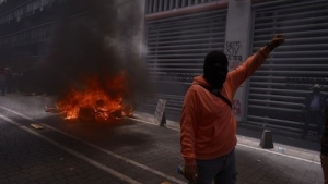 En CDMX: Paro de la CNTE se ‘prende’: Maestros de Guerrero incendian edificio del SNTE durante protestas