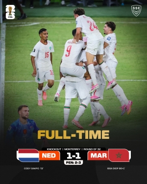 Marruecos gana en penaltis y elimina a Pa&iacute;ses Bajos del Mundial