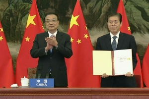 China y otros 14 pa&iacute;ses forman el mayor bloque comercial del mundo