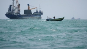 Ir&aacute;n afirma haber atacado un dron naval de EEUU en el Estrecho de Ormuz; Washington lo niega