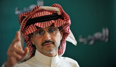 Al Waleed bin Talal, el m&aacute;s rico de Arabia Saudita, es ahora el segundo mayor accionista de Twitter