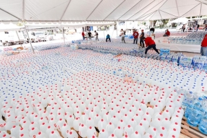 Este 21 de mayo ser&aacute; el AQUAT&Oacute;N de DIF Sinaloa 2026
