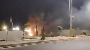 Ataque conjunto de Estados Unidos y Arabia Saudita deja 20 muertos en Irak