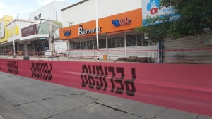 Peritajes determinar&aacute;n causas y fincar&aacute;n responsabilidades en colapso de zapater&iacute;a: PC