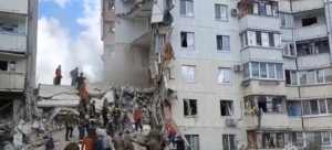Ataque ucraniano destruye edificio en Bélgorod, Rusia; hay 5 muertos y más de 20 heridos