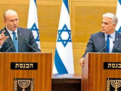 Crisis pol&iacute;tica se reactiva en Israel
