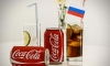 Rusia dice adiós a la Coca-Cola: comienza a fabricar la ‘Dobry Cola’