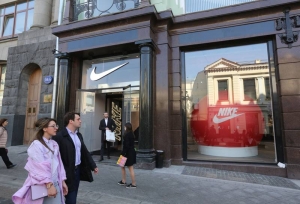 Adi&oacute;s a los Nike en Rusia: La firma anuncia su salida por invasi&oacute;n a Ucrania