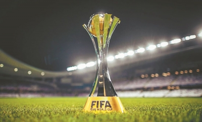 El primer Mundial de Clubes con 32 equipos ser&aacute; en Estados Unidos