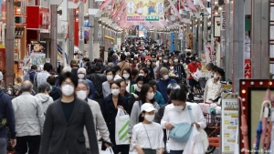 En Jap&oacute;n, podr&iacute;an ir a la c&aacute;rcel quienes se nieguen a ser hospitalizados por covid-19