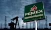 Alcanza la Mezcla Mexicana los 70 dólares por barril, según Pemex