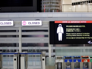 Jap&oacute;n reabre fronteras a turistas bajo estrictas condiciones