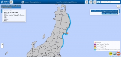 Se registr&oacute; fuerte sismo de 7.2 en Jap&oacute;n