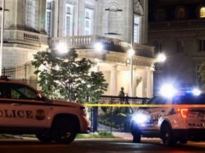 &iexcl;Atentado! Lanzan bombas molotov contra embajada de Cuba en Estados Unidos