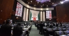 Legisladores morenistas lograron &ldquo;salvar&rdquo; parcialmente algunos recursos de los fideicomisos