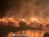 Incendio destruye el 'Puente de la Paz Universal', de 900 a&ntilde;os, en China
