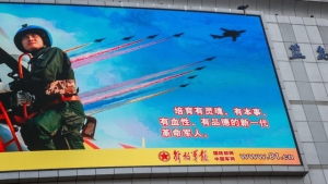 Taiwán denuncia la incursión de 29 aviones militares chinos en zona neutral