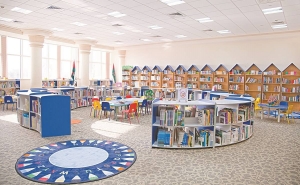 La biblioteca con la mejor tecnolog&iacute;a est&aacute; en los Emiratos &Aacute;rabes