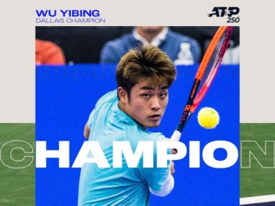 Wu Yibing hace historia como primer tenista chino en ganar t&iacute;tulo ATP