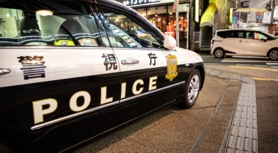 Ocho personas apu&ntilde;aladas y atacadas con &aacute;cido otras siete en una f&aacute;brica en Jap&oacute;n