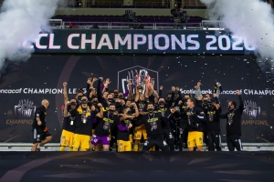 Tigres se consagr&oacute; campe&oacute;n de la Concachampions