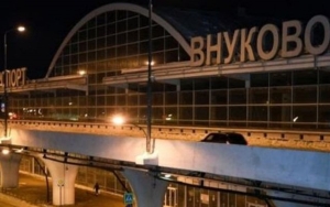Ataque con drones obliga a cierre de Aeropuerto de Moscú; Rusia acusa terrorismo