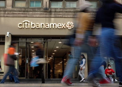 Venta de Banamex: Citi buscará ofertas finales en octubre; Slim, Banorte y Larrea siguen en la puja