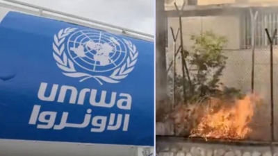 Extremistas israel&iacute;es prenden fuego en oficina de la UNRWA en la zona Este de Jerusal&eacute;n