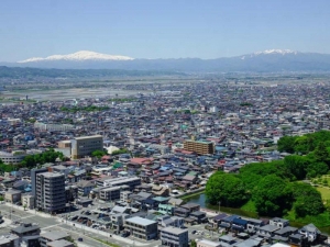 Sismo de magnitud 7.3 sacude Japón; activan alerta de tsunami