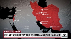 Israel responde y lanza ataque con misiles a Irán; confirman impacto cerca de Aeropuerto de Isfahán