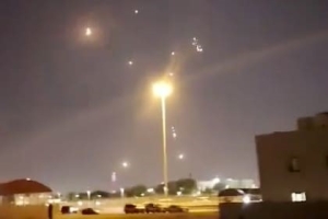 Ir&aacute;n contraataca: lanza misiles contra bases de EEUU en Qatar e Irak