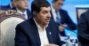 Ir&aacute;n nombra a Mohammad Mokhber como Jefe interino del pa&iacute;s tras muerte del Presidente Ebrahim Rais&iacute; en accidente a&eacute;reo